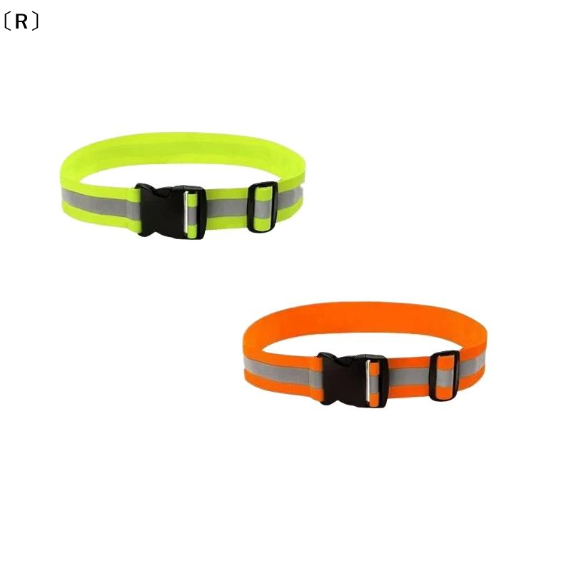 Cycling Visibility Gear - 〔R〕Regulowane elastyczne pasy odblaskowe do biegania,