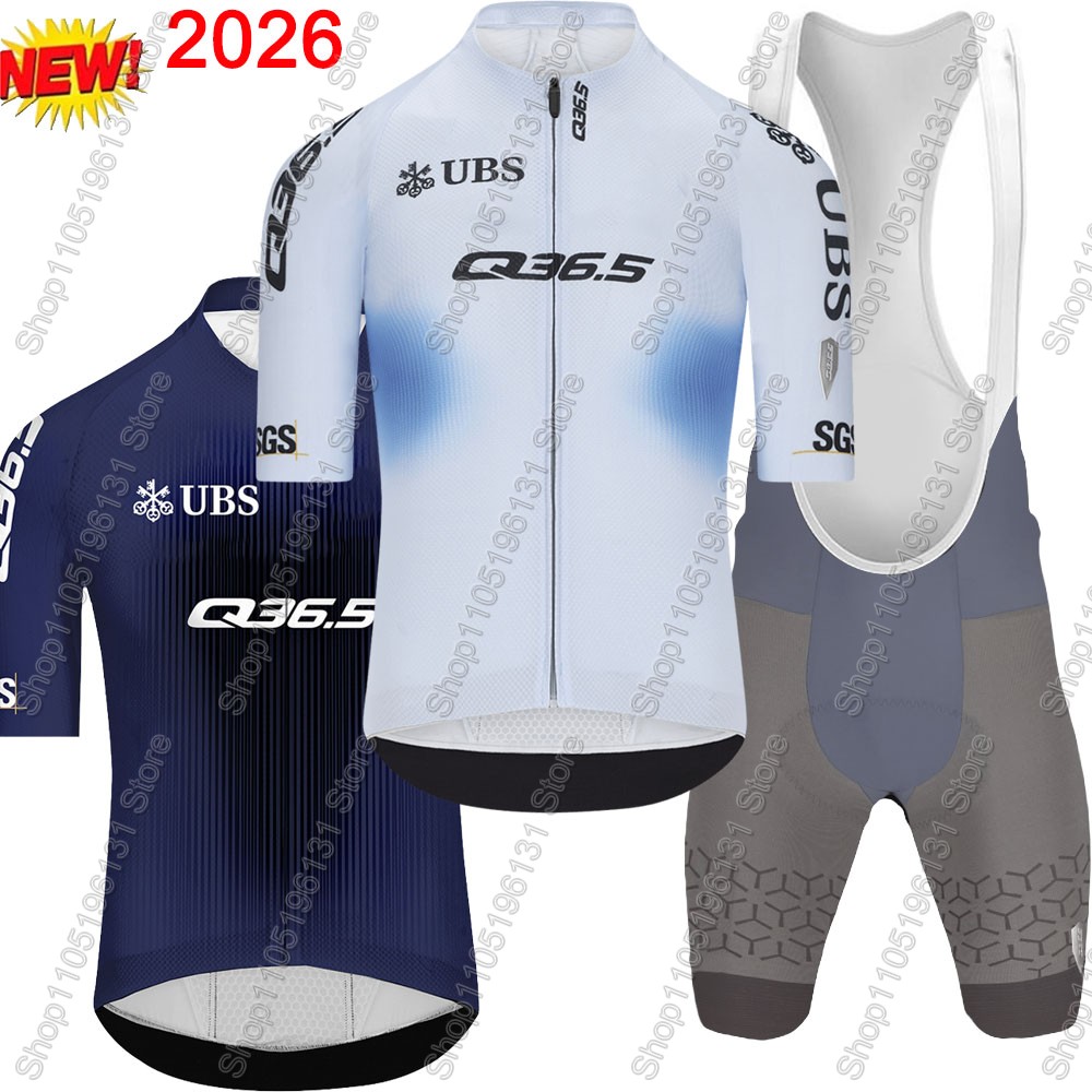 Cycling Gear Outfit - Zestaw kolarski Q36.5 Team 2026 Szwajcaria