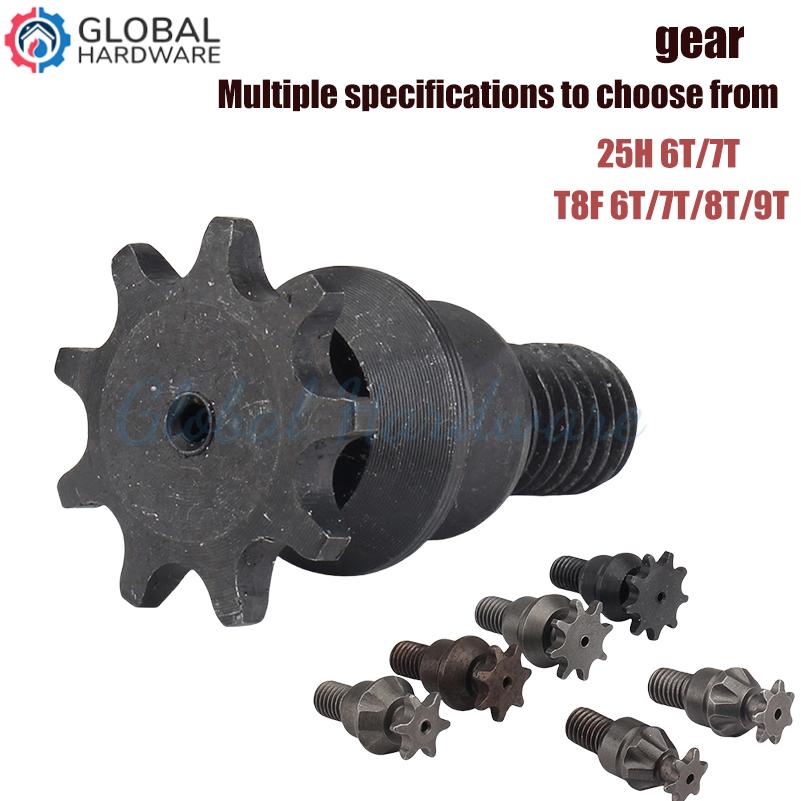 Cycling Gear Box - Bęben sprzęgła 25H T8F 6T 7T
