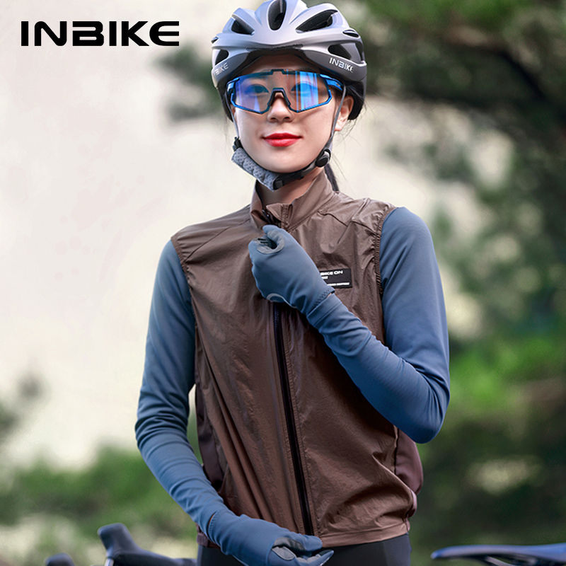 INBIKE damska kamizelka rowero – Cycling Gear Rain recenzja i cena
