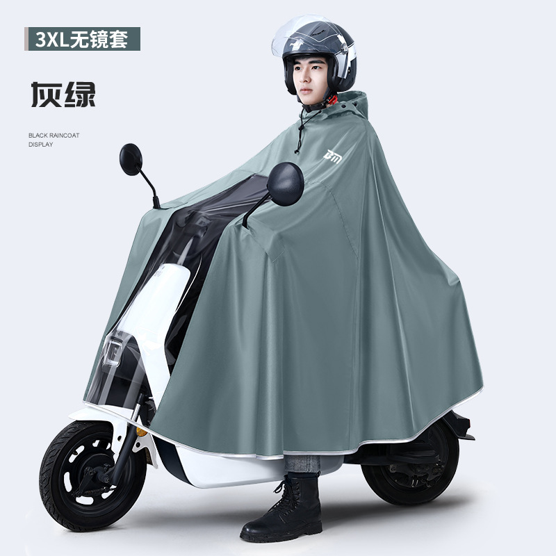 Grube, wodoodporne ponczo prze – Cycling Gear Rain recenzja i cena