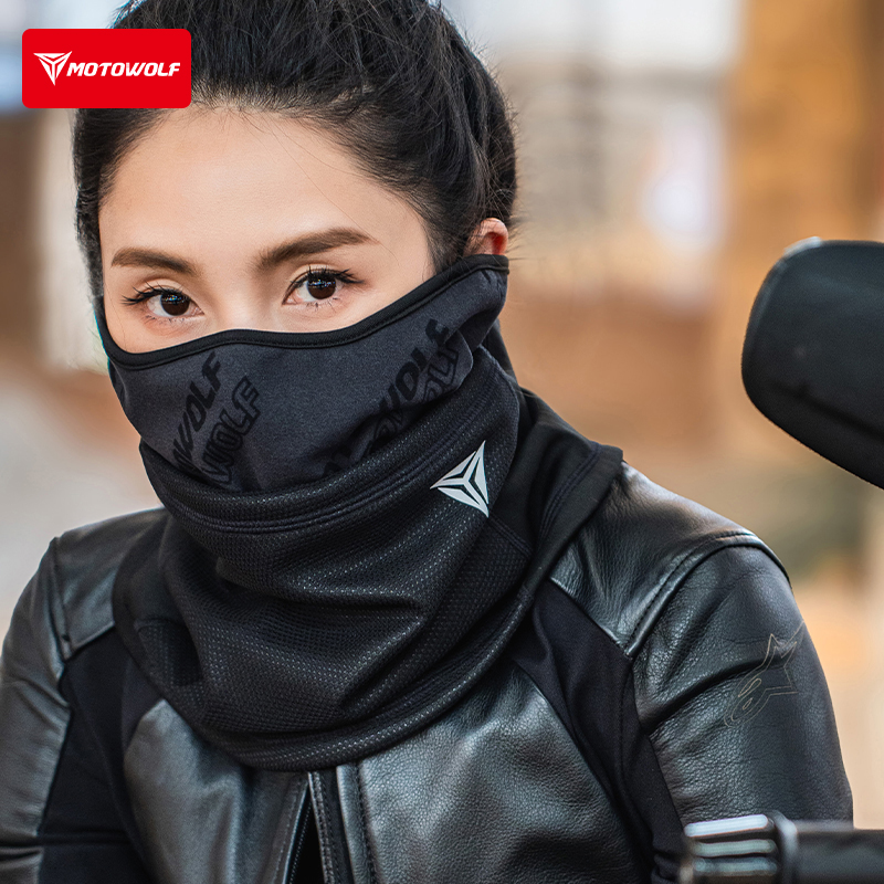 Motowolf Zimowa Ciepła Kominia – Cycling Gear In Winter recenzja i cena