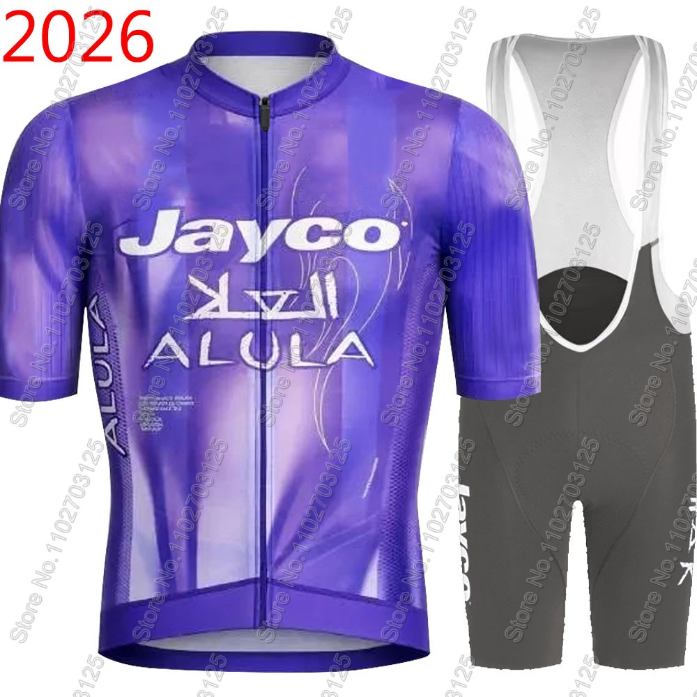 Zestaw kolarski Jayco Alula 20 – Cycling Gear Outfit recenzja i cena