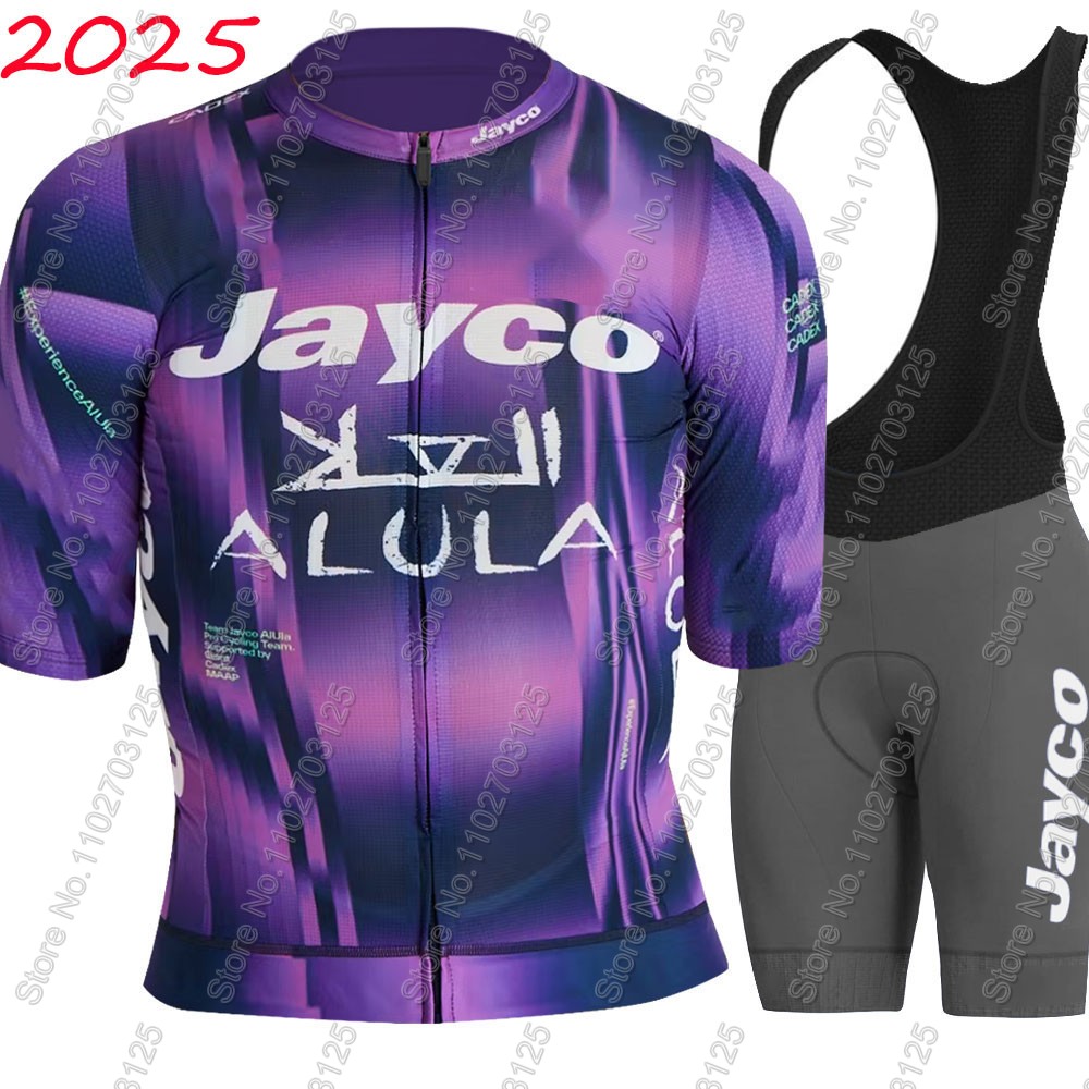 Zestaw kolarski Jayco Alula 20 – Cycling Gear Outfit recenzja i cena