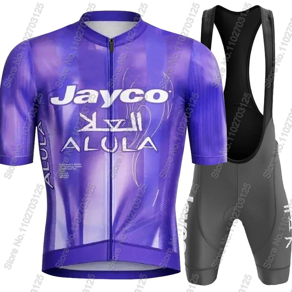 Zestaw kolarski Jayco Alula 20 – Cycling Gear Outfit recenzja i cena