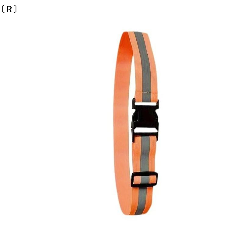 〔R〕Regulowane elastyczne pasy  – Cycling Visibility Gear recenzja i cena
