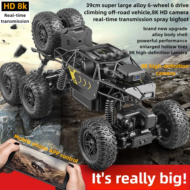 Kawaii Toy Car Gift-Upgrade Al – Cycling Gear Box recenzja i cena