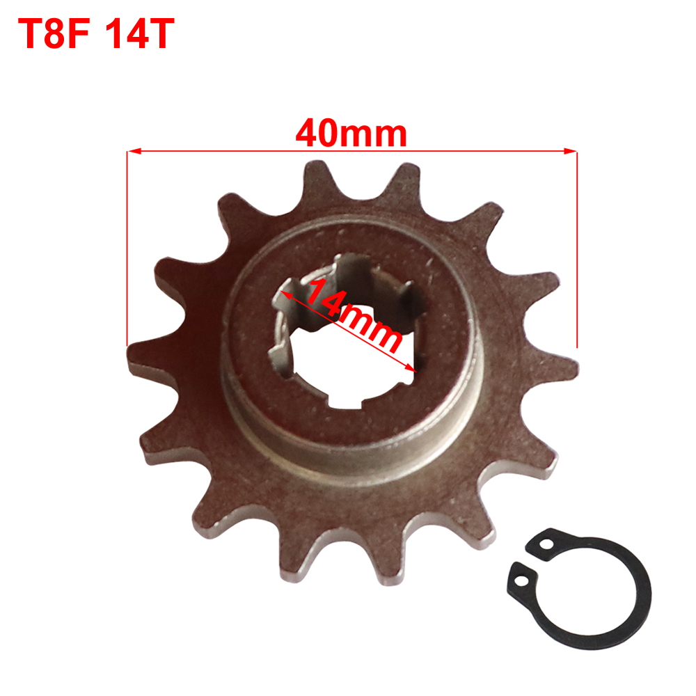 T8F 11T 14T 17T 20T Przednia p – Cycling Gear Box recenzja i cena