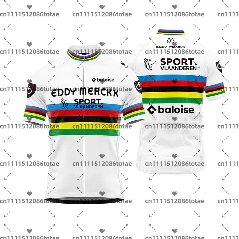 Męska koszulka kolarska Balois – Cycling Gear Outfit recenzja i cena
