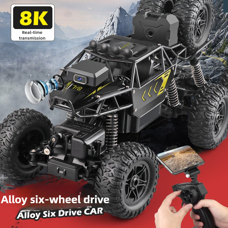 Kawaii 39cm Duże Samochody RC  – Cycling Gear Box recenzja i cena