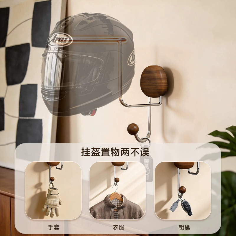 Uchwyt ścienny na kask bez wie – Cycling Gear Wall Mount recenzja i cena
