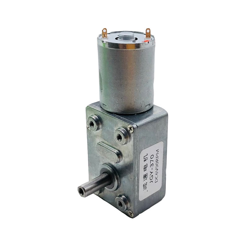 JGY370 DC6V/12V24V 2RPM do 150 – Cycling Gear Box recenzja i cena